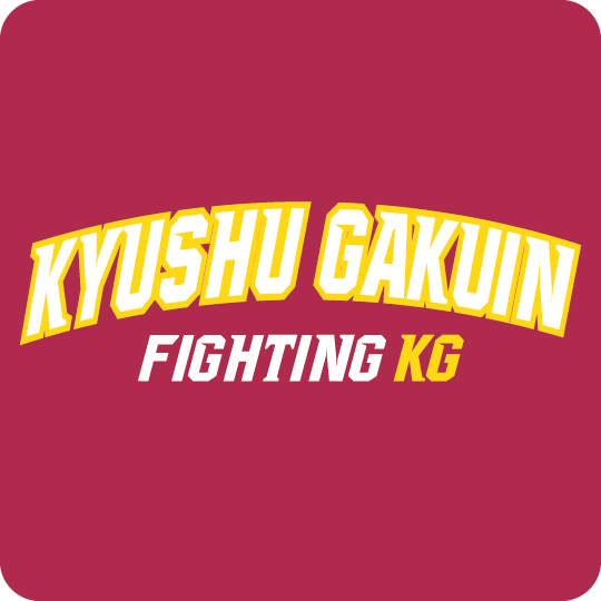 九州学院高等学校