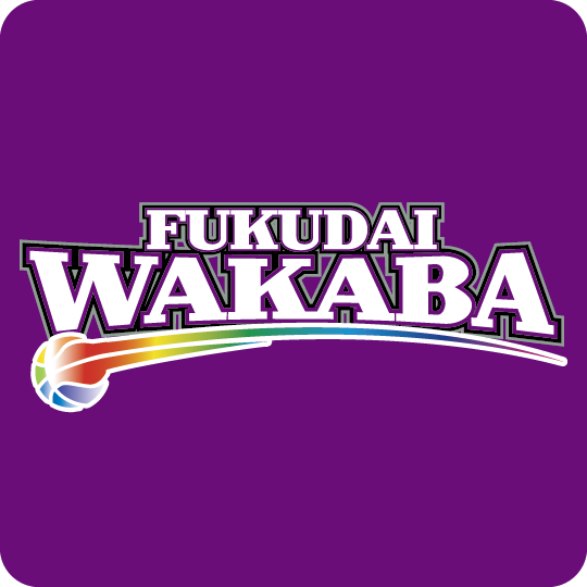 福岡大学附属若葉高等学校