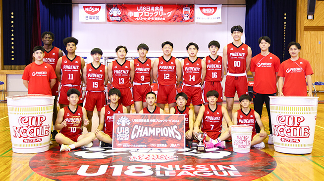 集合写真：鳥取城北高等学校