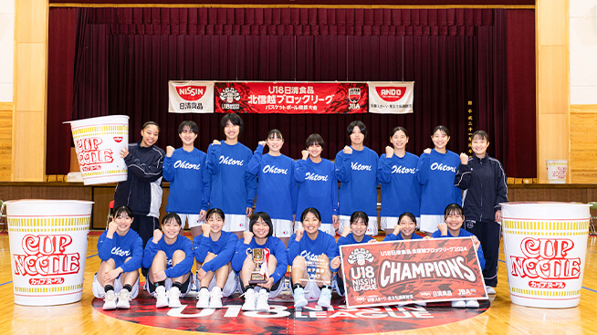 集合写真：鵬学園高等学校