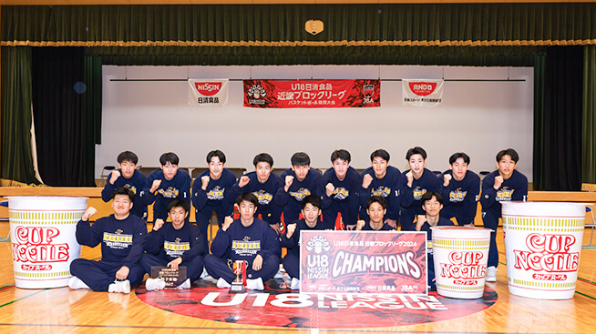 集合写真：洛南高等学校