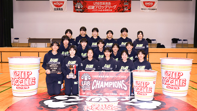 集合写真：三田松聖高等学校