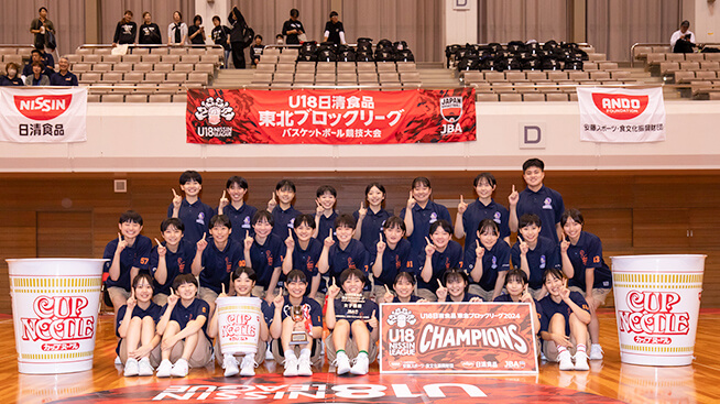 集合写真：盛岡白百合学園高等学校